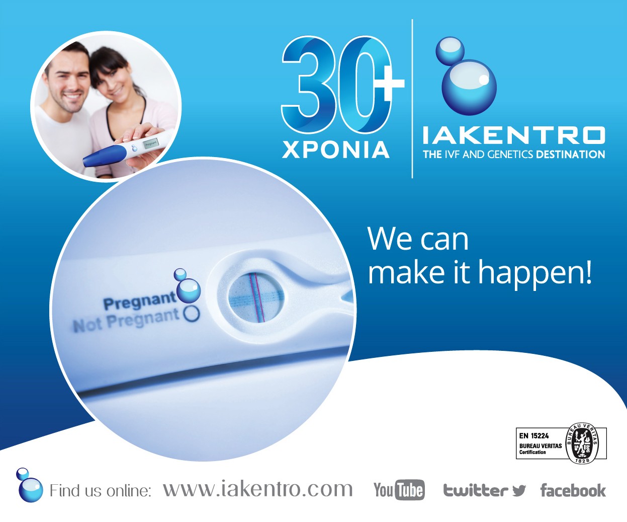 iakentro iakentro