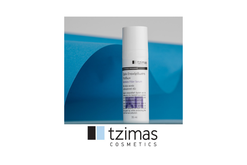 TZIMAS COSMETICS