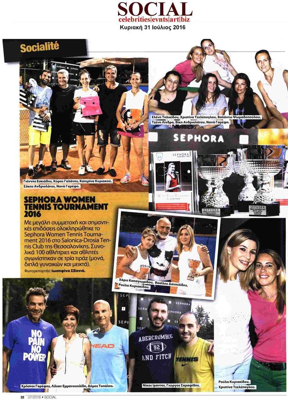 SEPHORA Women Tennis Tournament