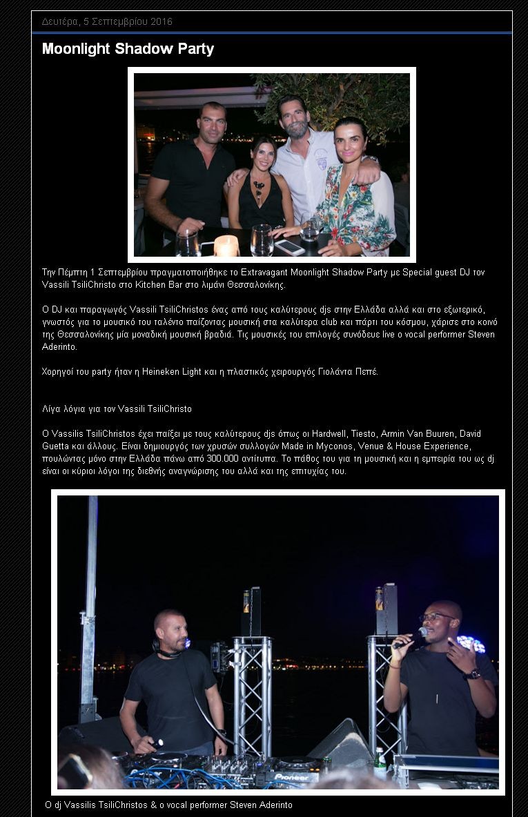 Moonlight Party by DJ Vassili TsiliChristo