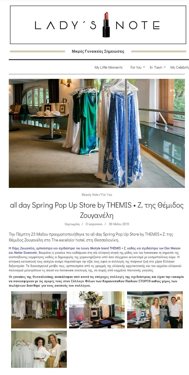 Spring Pop Up Store by THEMIS-Z