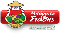 Μπάρμπα Στάθης