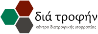 DIATROFIN