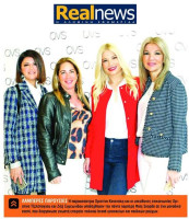 05052019-realnews