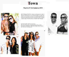 1-down-town-UyUgR