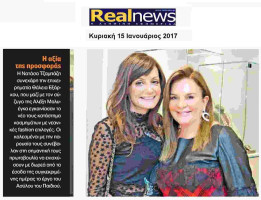 1-real-news-4cke8