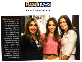 1-real-news-hTRg9