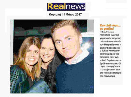 1-realnews-BZuGg