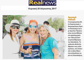 1-realnews-smEQx
