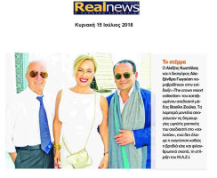 1-realnews