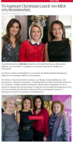 11-vipnewsgr-KcUXf