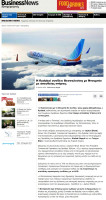 17businessnewsgr