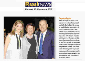 1realnews-JeLBQ