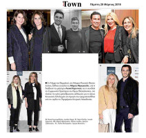 2-down-town