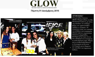 2-glow-DICuV