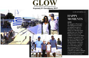 2-glow-O488e