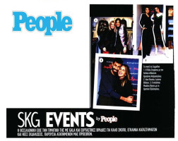 2-people-NpAxJ