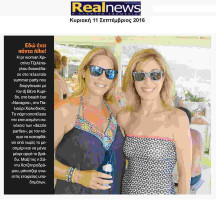 2-realnews-95jfB