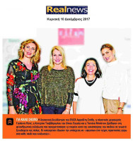 2-realnews-GbWqb