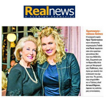 2-realnews-Ihi7a
