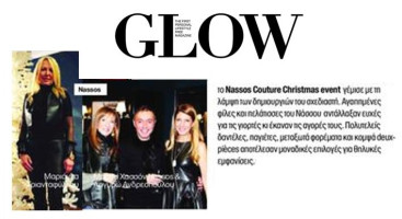 24012019-glow-cEF8R