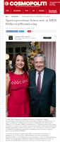 3-cosmopoliti-com