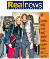 3-realnrews