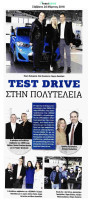 3-thessnews-XNhCg