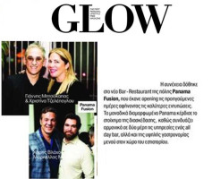 4-glow-AOiUl