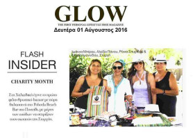 4-glow-cdjpl