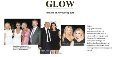 5-glow-azRqQ