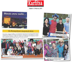 5-karfitsa