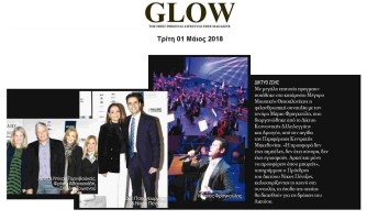 6-glow