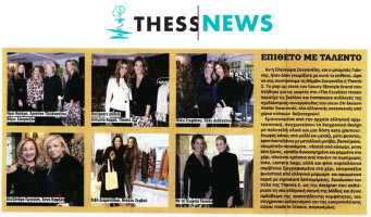 6-thessnews-MwLd4