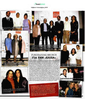 7thessnews