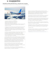 9-kathimerinigr