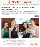 magdas-magazine