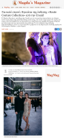 magdasmagazinegr