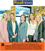 real-news-260252019