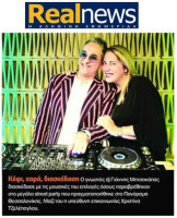 realnews-XZuvm