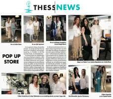 thessnews-dItsw