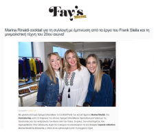 fayscontrol