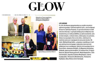 glow-2