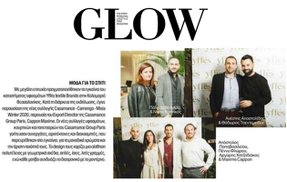 glow-GeTHm