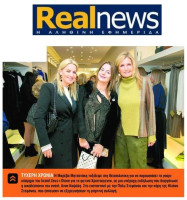 real-news-AoLfY