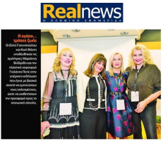 realnews-2