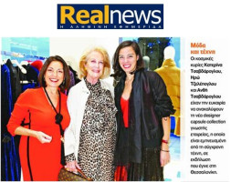 realnews