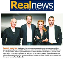 realnews