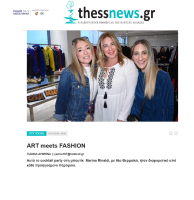 thessnews
