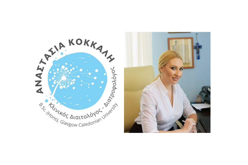 Kokkali Diet - Τι να πιω στην παραλία; Kokkali Diet - Τι να πιω στην παραλία;